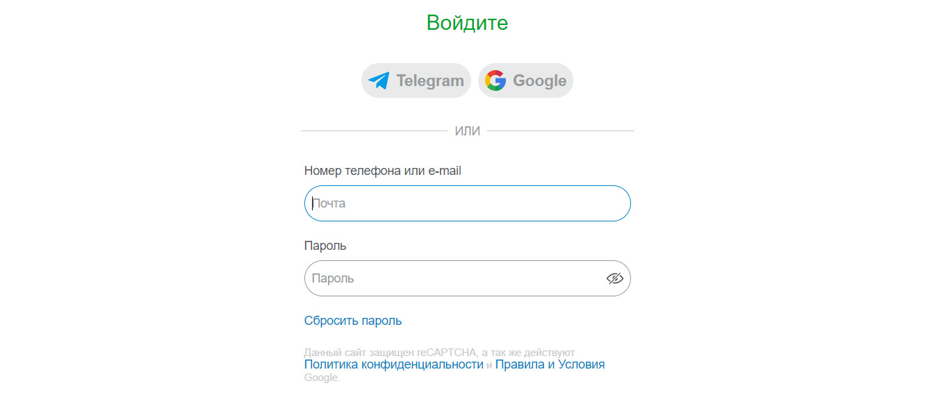 Верификация в казино Икс. 